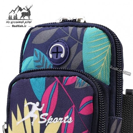 کیف بازویی هامتو مدل HB18907-2 سایز M رنگ سرمه ای تیره