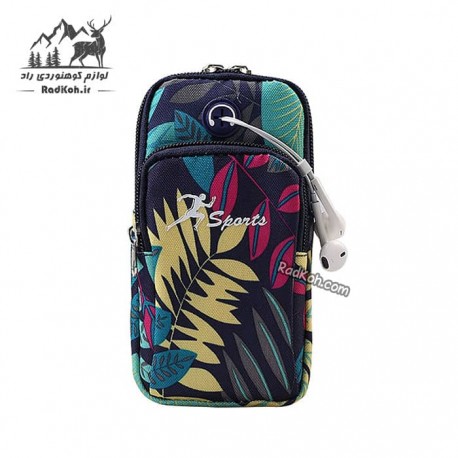 کیف بازویی هامتو مدل HB18907-2 سایز M رنگ سرمه ای تیره