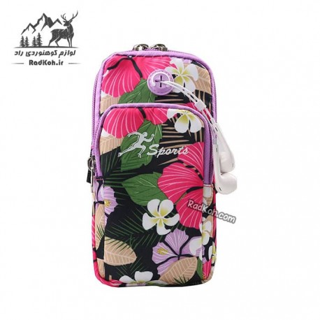 کیف بازویی هامتو مدل HB18907-8 سایز M رنگ بنفش