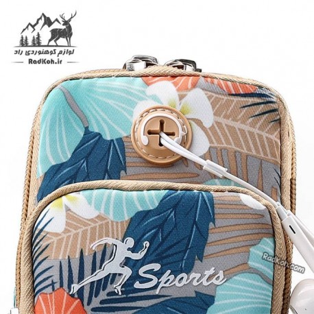 کیف بازویی هامتو مدل HB18907-3 سایز M رنگ کرم