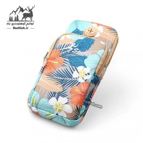 کیف بازویی هامتو مدل HB18907-3 سایز M رنگ کرم