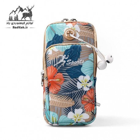 کیف بازویی هامتو مدل HB18907-3 سایز M رنگ کرم