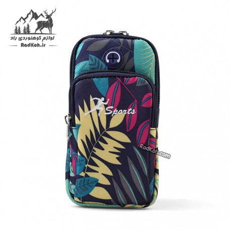 کیف بازویی ورزشی هامتو مدل HB18907-2 سایز L رنگ سرمه ای تیره