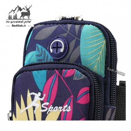 کیف بازویی ورزشی هامتو مدل HB18907-2 سایز L رنگ سرمه ای تیره