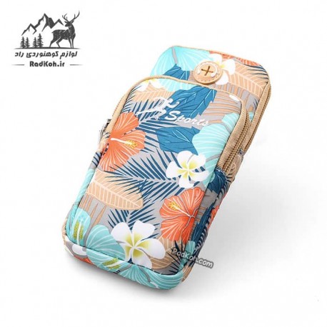 کیف بازویی ورزشی هامتو مدل HB18907-3 سایز L رنگ کرم