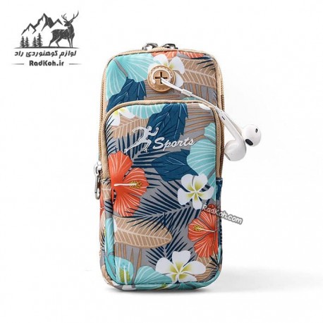 کیف بازویی ورزشی هامتو مدل HB18907-3 سایز L رنگ کرم