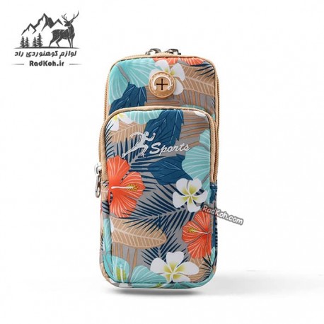 کیف بازویی ورزشی هامتو مدل HB18907-3 سایز L رنگ کرم