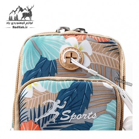 کیف بازویی ورزشی هامتو مدل HB18907-3 سایز L رنگ کرم