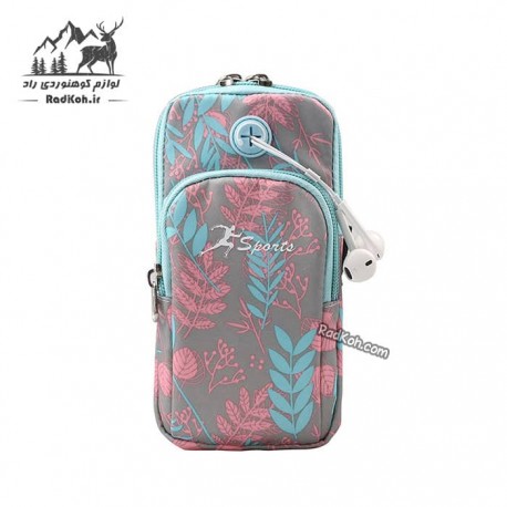 کیف بازویی ورزشی هامتو مدل HB18907-4 سایز L رنگ سبز فیروزه ای