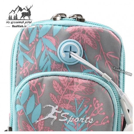 کیف بازویی ورزشی هامتو مدل HB18907-4 سایز L رنگ سبز فیروزه ای