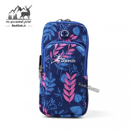 کیف بازویی ورزشی هامتو مدل HB18907-5 سایز L رنگ سرمه ای 