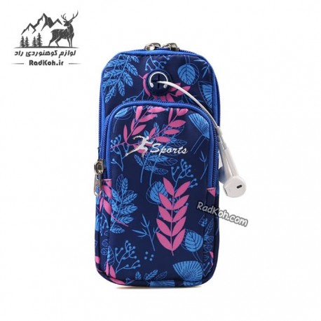 کیف بازویی ورزشی هامتو مدل HB18907-5 سایز L رنگ سرمه ای 