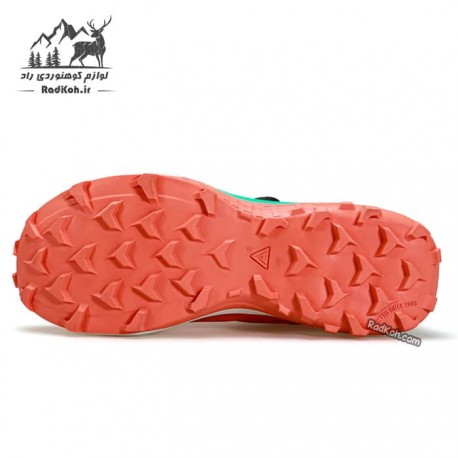 کفش طبیعت گردی زنانه هامتو مدل 840200B-1 بند دیسکی رنگ نارنجی