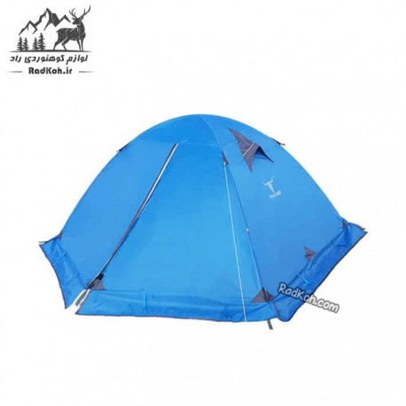 چادر کوهنوردی 3-2 نفره کله گاوی مدل PKN-C2001-B رنگ آبی