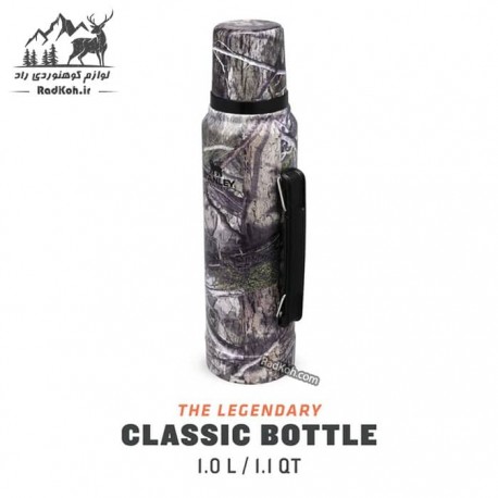 فلاسک استنلی کلاسیک مدل Classic Bottle 1 L رنگ طرح شاخ و برگ