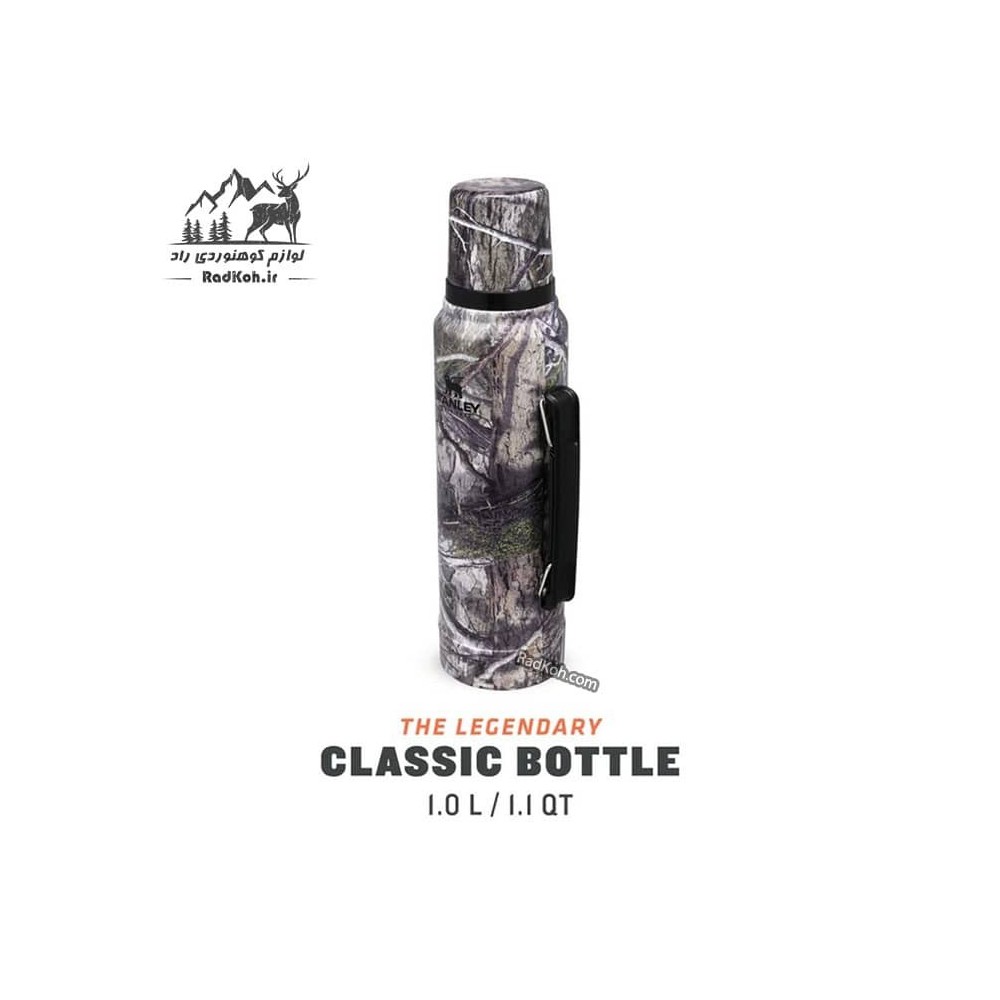 فلاسک استنلی کلاسیک مدل Classic Bottle 1 L رنگ طرح شاخ و برگ