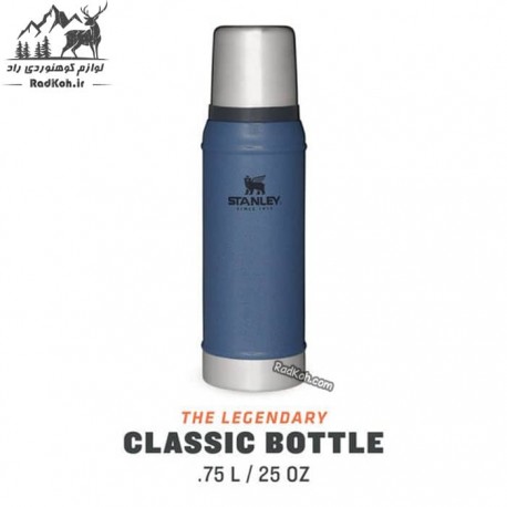 فلاسک 750 میلی لیتری کلاسیک Stanley Classic Bottle 0.75L رنگ آبی نفتی