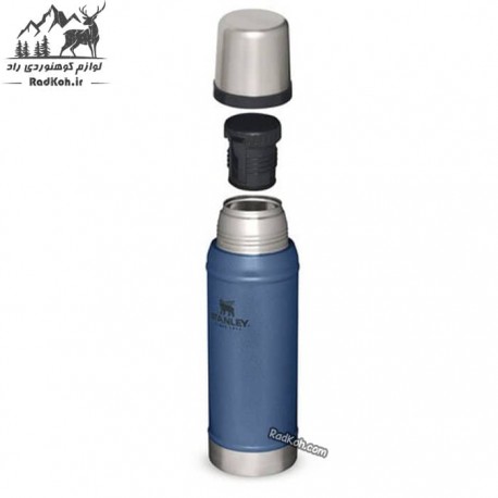 فلاسک 750 میلی لیتری کلاسیک مدل Classic Bottle 0.75 L رنگ آبی نفتی