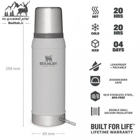 فلاسک 750 میلی لیتری استنلی مدل Classic Bottle 0.75 L رنگ طوسی