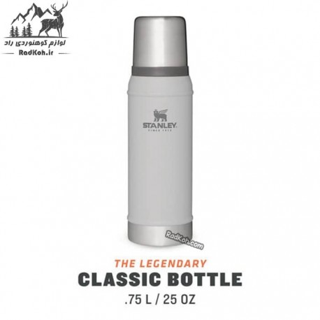 فلاسک 750 میلی لیتری کلاسیک Stanley Classic Bottle 0.75L رنگ طوسی