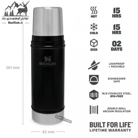 مشخصات فلاسک استنلی 470 میلی لیتری کلاسیک مدل Classic Bottle 0.47 L رنگ مشکی