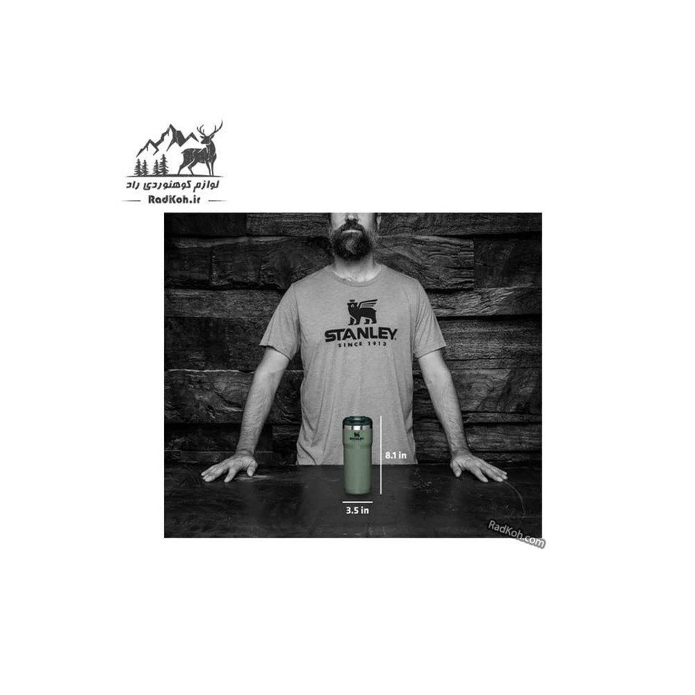 ماگ استنلی کلاسیک قفل دار 470 میلی لیتری مدل Classic TwinLock Mug 0.47L رنگ سبز