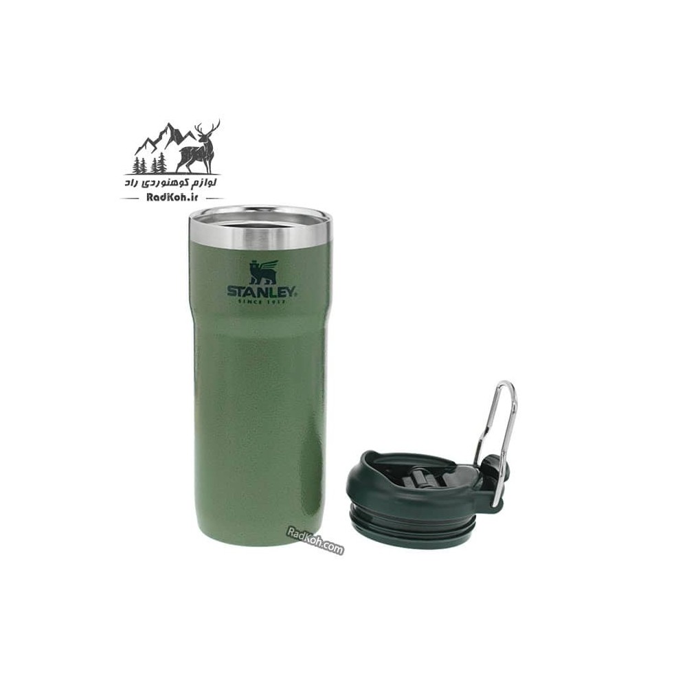 ماگ قفل دار 470 میلی لیتری کلاسیک مدل Classic TwinLock Mug 0.47L رنگ سبز