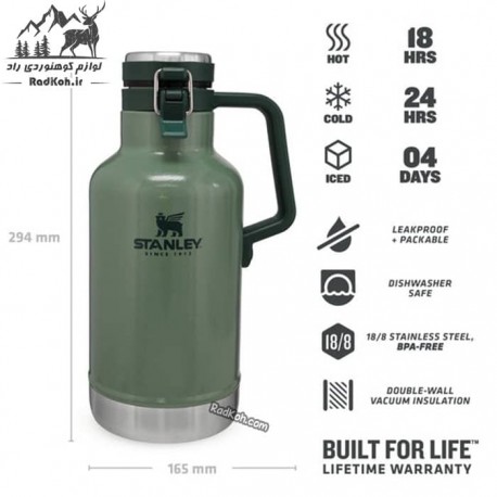 فلاسک استنلی کلاسی قفل دار 1.9 لیتری مدل مدل Growler 1.9 L رنگ سبز