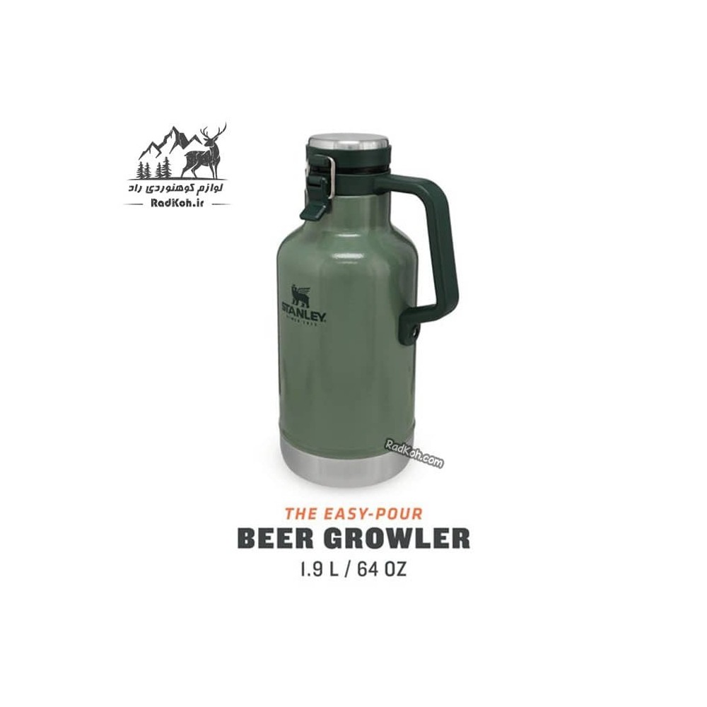 فلاسک قفل دار 1.9 لیتری کلاسیک مدل Growler 1.9 L رنگ سبز