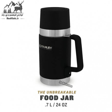 فلاسک غذای نشکن 700 میلی لیتری استنلی مدل Master Food Jar 0.70L رنگ مشکی