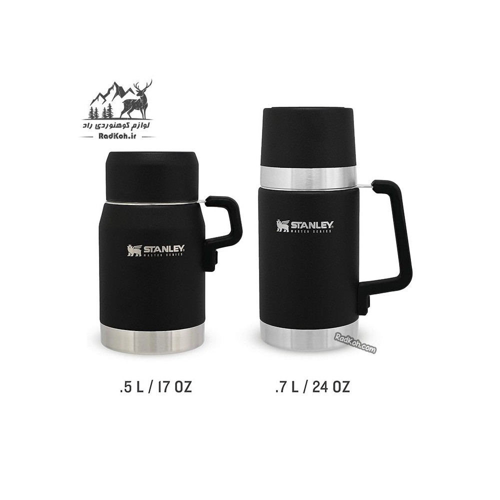 فلاسک استنلی نشکن 500 میلی لیتری مستر مدل Master Food Jar 0.50L رنگ مشکی