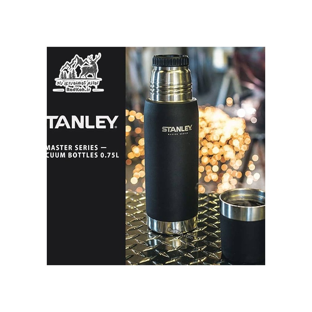 فلاسک نشکن 750 میلی لیتری استنلی مستر مدل Master Thermal Bottle 0.75L رنگ مشکی