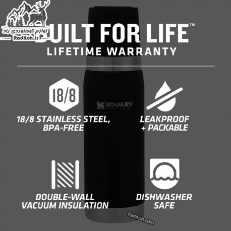 فلاسک نشکن 750 میلی لیتری استنلی مستر مدل Master Thermal Bottle 0.75L