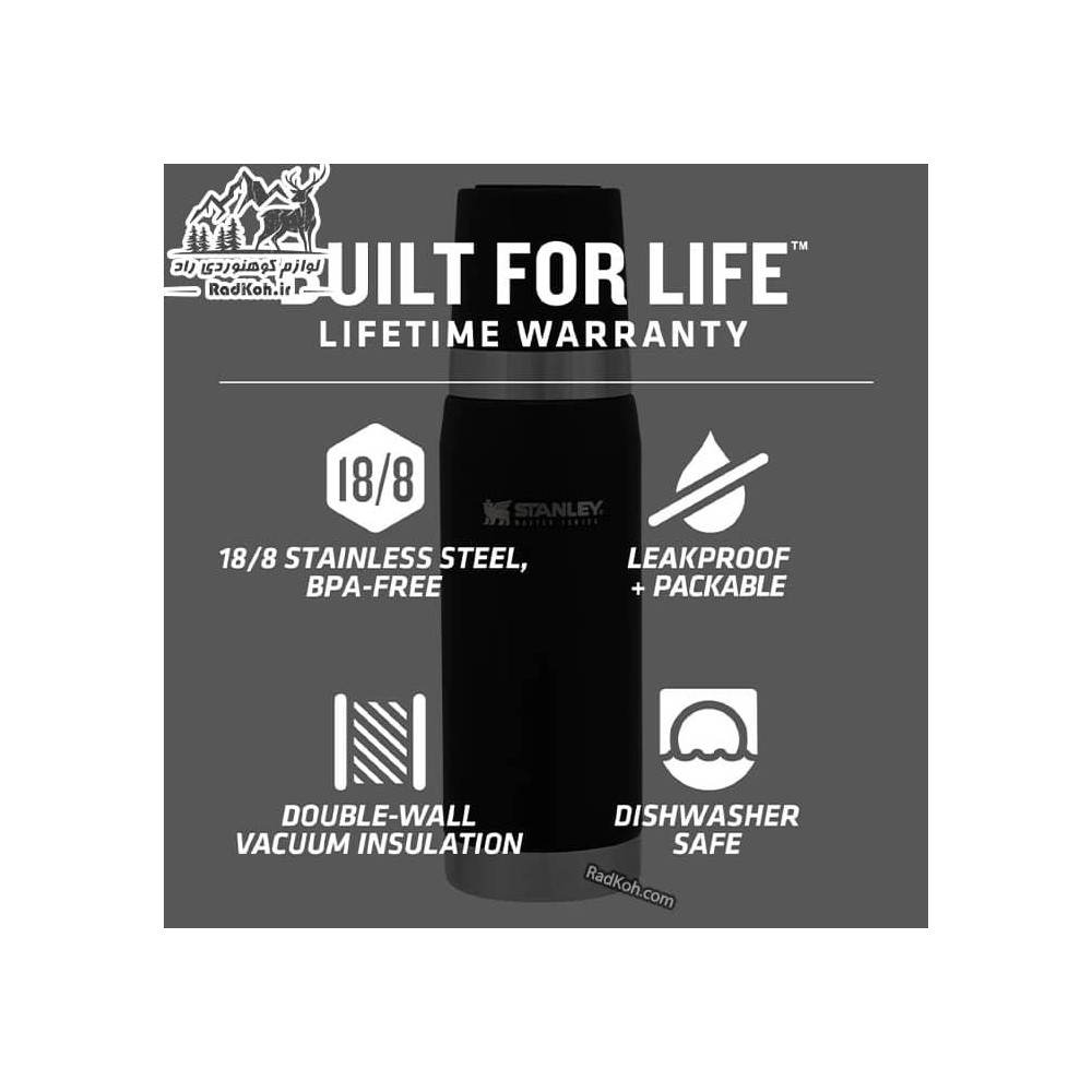 فلاسک نشکن 750 میلی لیتری استنلی مستر مدل Master Thermal Bottle 0.75L