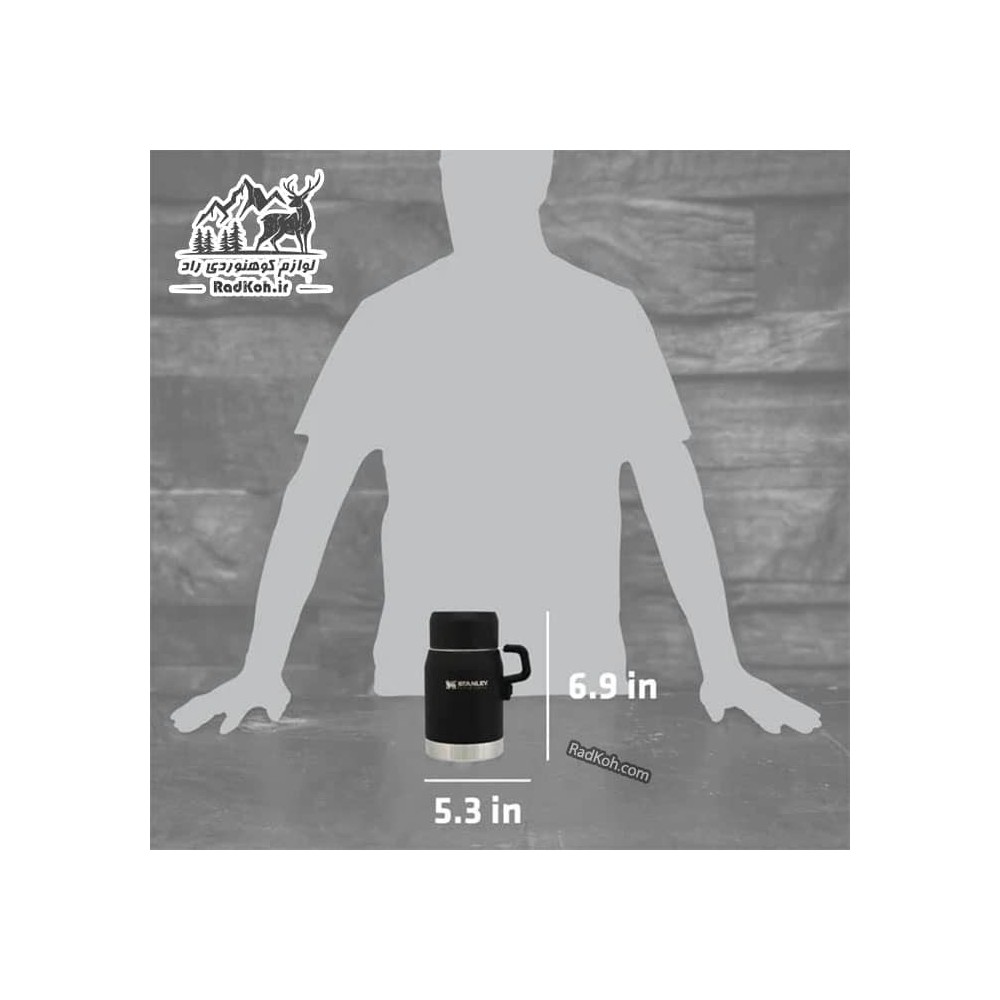 فلاسک غذای نشکن 500 میلی لیتری استنلی مستر مدل Master Food Jar 0.50L رنگ مشکی