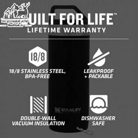 ماگ نشکن 530 میلی لیتری استنلی مستر مدل Master Packable Mug 0.53L رنگ مشکی