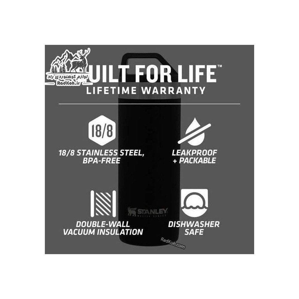 ماگ نشکن 530 میلی لیتری استنلی مستر مدل Master Packable Mug 0.53L رنگ مشکی