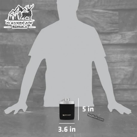 فلاسک جیبی کتابی استنلی مستر مدل Hip Flask 0.23L