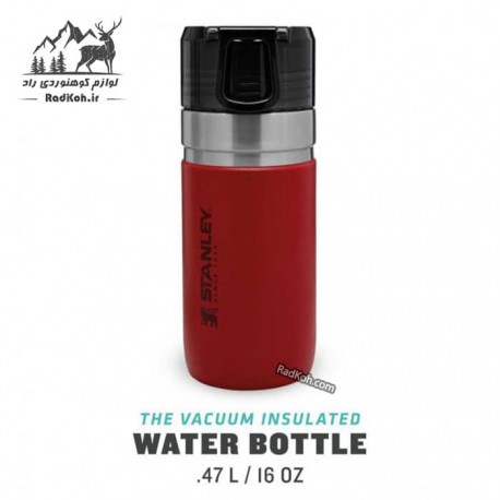 قمقمه دو جداره استنلی 0.47 میلی لیتری مدل Water Bottle 0.47L رنگ زرشکی