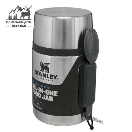 فلاسک غذای با قاشق 530 میلی لیتری استنلی ادونچر مدل Food Jar 0.53L رنگ استیل (نقره ای)