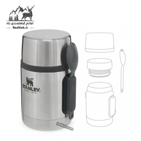 فلاسک غذای با قاشق 530 میلی لیتری استنلی ادونچر مدل Food Jar 0.53L رنگ استیل (نقره ای)