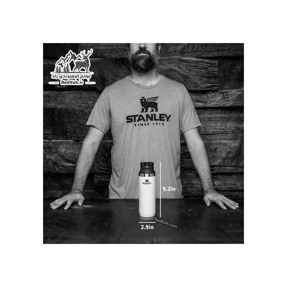 ماگ مسافرتی 470 میلی لیتری استنلی ادونچر مدل Switchback Travel Mug 0.47L رنگ سفید