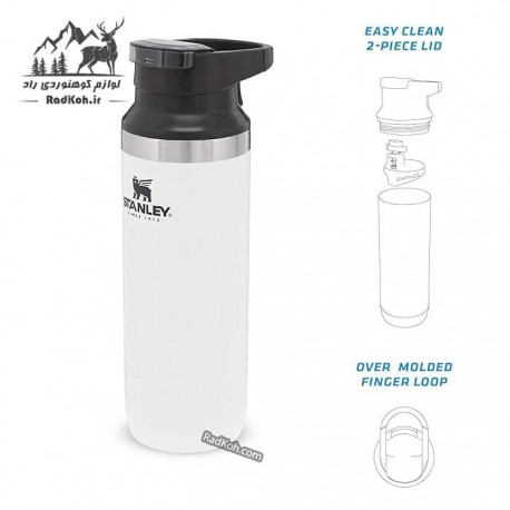 ماگ مسافرتی 470 میلی لیتری استنلی ادونچر مدل Switchback Travel Mug 0.47L رنگ سفید