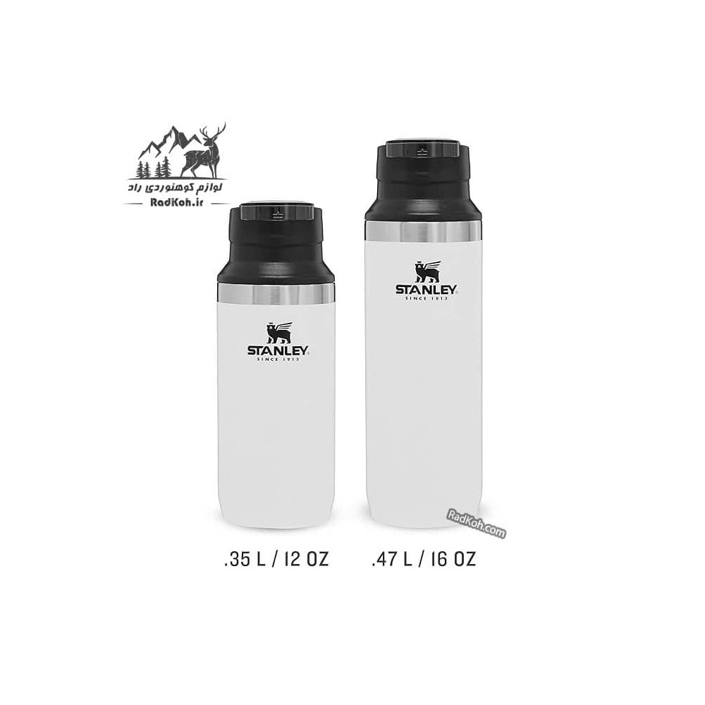 ماگ مسافرتی 470 میلی لیتری استنلی ادونچر مدل Switchback Travel Mug 0.47L رنگ سفید