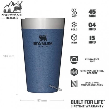 لیوان سفری استنلی 470 میلی لیتر مدل Beer Pint 0.47L رنگ آبی نفتی