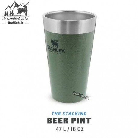 لیوان سفری استنلی 470 میلی لیتر مدل Beer Pint 0.47L رنگ سبز