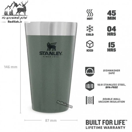 لیوان سفری استنلی 470 میلی لیتر مدل Beer Pint 0.47L رنگ سبز