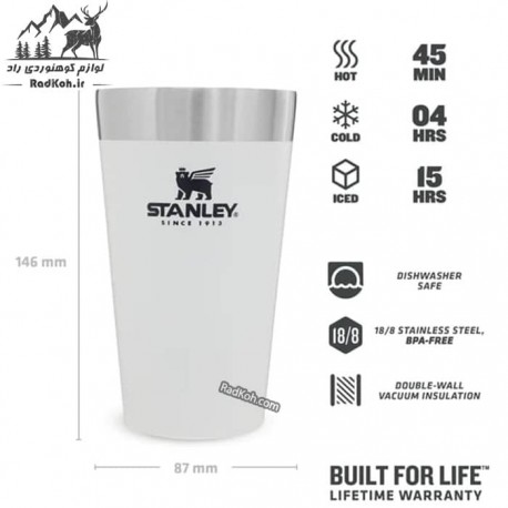 لیوان سفری استنلی 470 میلی لیتر مدل Beer Pint 0.47L رنگ سفید