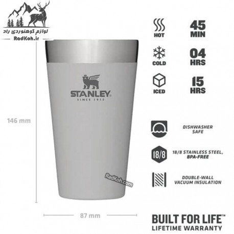 لیوان سفری استنلی 470 میلی لیتر مدل Beer Pint 0.47L رنگ طوسی