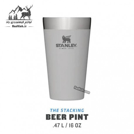 لیوان سفری استنلی 470 میلی لیتر مدل Beer Pint 0.47L رنگ طوسی